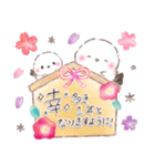 年末年始❤️ふわもちシマエナガ④❤️再販（個別スタンプ：8）