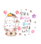 年末年始❤️ふわもちシマエナガ④❤️再販（個別スタンプ：9）
