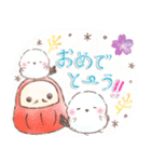 年末年始❤️ふわもちシマエナガ④❤️再販（個別スタンプ：16）