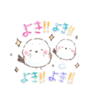 年末年始❤️ふわもちシマエナガ④❤️再販（個別スタンプ：18）