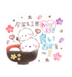 年末年始❤️ふわもちシマエナガ④❤️再販（個別スタンプ：21）