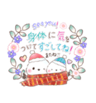 年末年始❤️ふわもちシマエナガ④❤️再販（個別スタンプ：22）