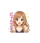 可愛いキャバ嬢マキちゃんのLINEスタンプ（個別スタンプ：5）