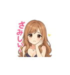 可愛いキャバ嬢マキちゃんのLINEスタンプ（個別スタンプ：6）
