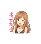 可愛いキャバ嬢マキちゃんのLINEスタンプ（個別スタンプ：7）