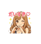 可愛いキャバ嬢マキちゃんのLINEスタンプ（個別スタンプ：10）