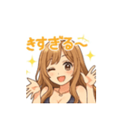 可愛いキャバ嬢マキちゃんのLINEスタンプ（個別スタンプ：11）