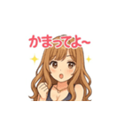 可愛いキャバ嬢マキちゃんのLINEスタンプ（個別スタンプ：12）