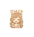 ゆるふわ癒し系女子マキちゃん2（個別スタンプ：3）