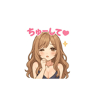 ゆるふわ癒し系女子マキちゃん2（個別スタンプ：4）