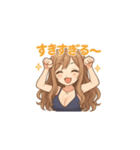 ゆるふわ癒し系女子マキちゃん2（個別スタンプ：5）