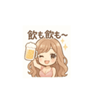 ゆるふわ癒し系女子マキちゃん2（個別スタンプ：7）