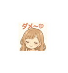 ゆるふわ癒し系女子マキちゃん2（個別スタンプ：11）