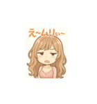 ゆるふわ癒し系女子マキちゃん2（個別スタンプ：14）