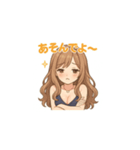 ゆるふわ癒し系女子マキちゃん2（個別スタンプ：15）