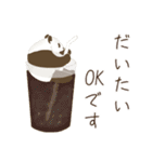 だいたいパンダ【敬語】（個別スタンプ：2）
