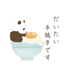 だいたいパンダ【敬語】（個別スタンプ：10）