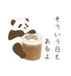 だいたいパンダ【敬語】（個別スタンプ：22）