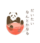 だいたいパンダ【敬語】（個別スタンプ：24）