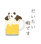 だいたいパンダ【敬語】（個別スタンプ：27）