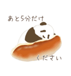 だいたいパンダ【敬語】（個別スタンプ：39）