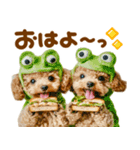 梅雨初夏♡といぷー（個別スタンプ：21）