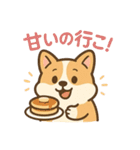 ころころコーギースタンプ（個別スタンプ：10）