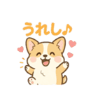 ころころコーギースタンプ（個別スタンプ：29）