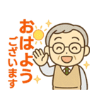 きっちりシニア✨サークル仕事連絡:男性（個別スタンプ：1）