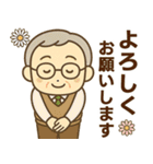 きっちりシニア✨サークル仕事連絡:男性（個別スタンプ：5）