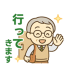 きっちりシニア✨サークル仕事連絡:男性（個別スタンプ：6）