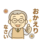 きっちりシニア✨サークル仕事連絡:男性（個別スタンプ：9）