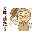 きっちりシニア✨サークル仕事連絡:男性（個別スタンプ：11）
