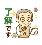 きっちりシニア✨サークル仕事連絡:男性（個別スタンプ：16）