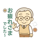 きっちりシニア✨サークル仕事連絡:男性（個別スタンプ：25）