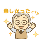 きっちりシニア✨サークル仕事連絡:男性（個別スタンプ：27）
