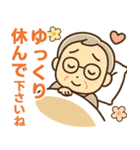きっちりシニア✨サークル仕事連絡:男性（個別スタンプ：38）