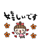 nenerinシンプル日常会話スタンプ956気遣い（個別スタンプ：3）