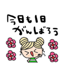 nenerinシンプル日常会話スタンプ956気遣い（個別スタンプ：20）