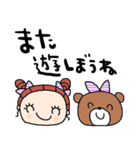 nenerinシンプル日常会話スタンプ956気遣い（個別スタンプ：28）