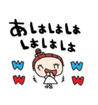 nenerinシンプル日常会話スタンプ956気遣い（個別スタンプ：30）