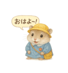 毎日使える！園児服のハムスター（個別スタンプ：1）