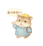 毎日使える！園児服のハムスター（個別スタンプ：7）