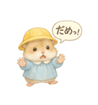 毎日使える！園児服のハムスター（個別スタンプ：8）