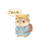 毎日使える！園児服のハムスター（個別スタンプ：10）