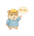 毎日使える！園児服のハムスター（個別スタンプ：12）