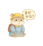 毎日使える！園児服のハムスター（個別スタンプ：15）