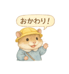 毎日使える！園児服のハムスター（個別スタンプ：17）