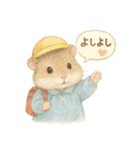 毎日使える！園児服のハムスター（個別スタンプ：18）