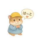 毎日使える！園児服のハムスター（個別スタンプ：19）